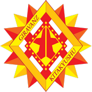 金泽塞维根